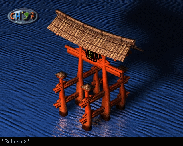 Schrein 2