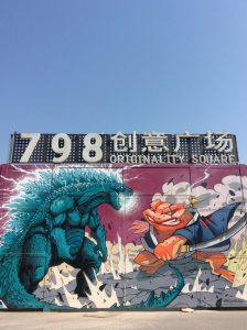 Games and Politics Peking