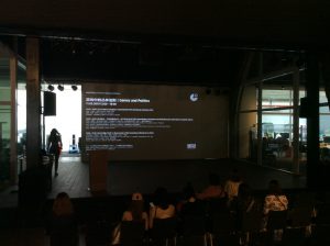 Games and Politics Peking